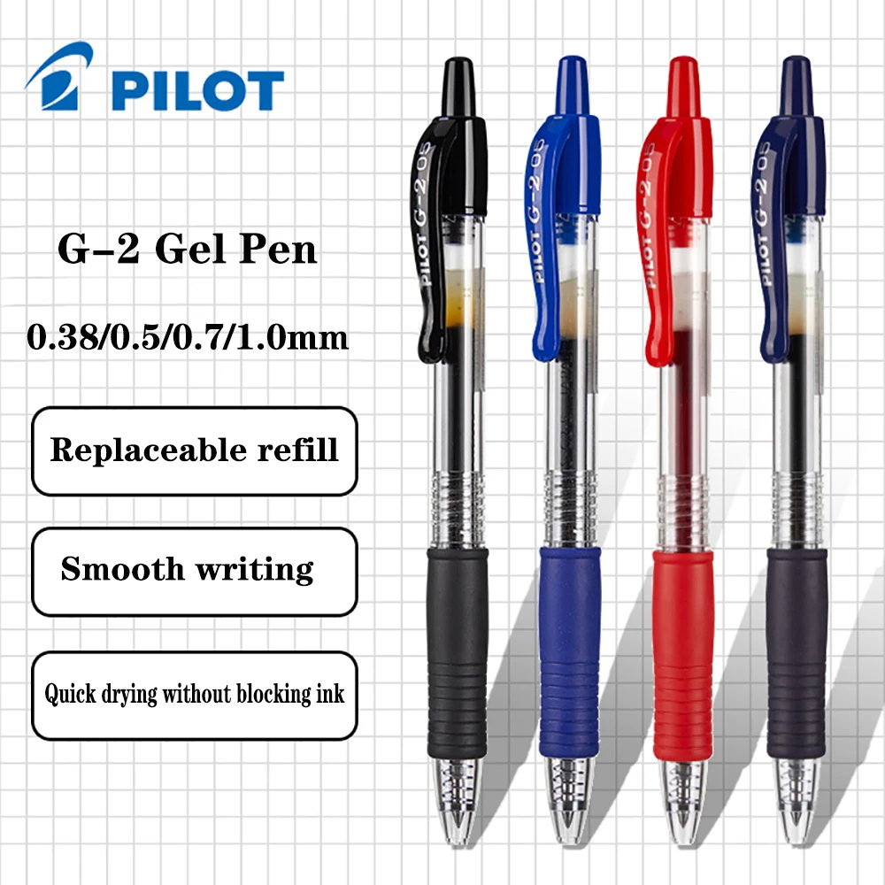 Pilot Pen G2 - قلم جل بحبر سريع الجفاف ،