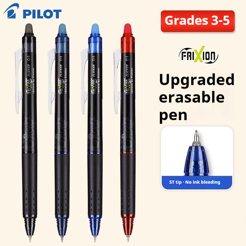 قلم PILOT Frixion الياباني الق - مراجعة Pilot Pen Frixion وسعره