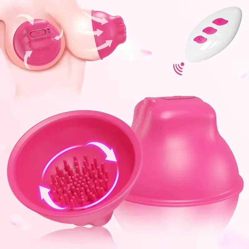 te Control Nipple Sucking Vibr - مراجعة Vacuum Chamber Small وسعره